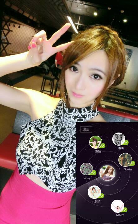 WeChat 朋友探測器,聚會加朋友一指搞定