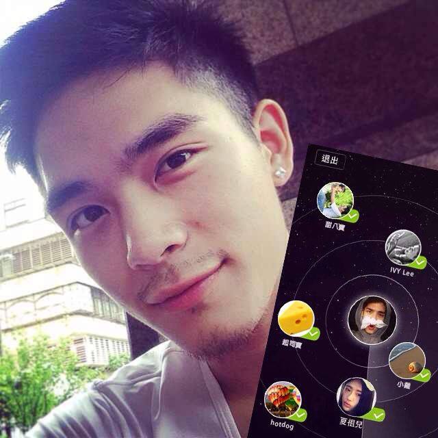 WeChat 朋友探測器,聚會加朋友一指搞定