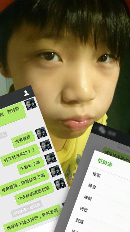 WeChat新功能回收訊息 聊天不凸搥