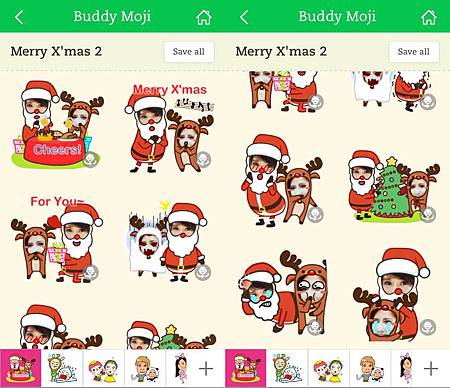 MojiMe套版_Merry X'mas聖誕節_雙人 MojiMe套版_Merry X'mas聖誕節_雙人