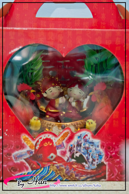 1551048111 1551048111