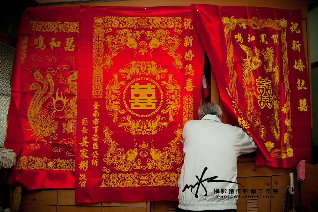 Ran+Pink(台南)【婚禮攝影】【婚攝】【婚禮紀錄】【攝影師】【推薦】海島熊 Ran+Pink(台南)【婚禮攝影】【婚攝】【婚禮紀錄】【攝影師】【推薦】海島熊