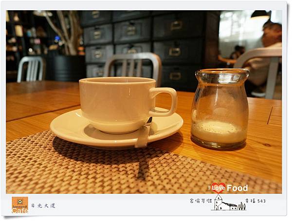 台南-日光大道健康廚坊Sonnentor Cafe - 家儉岑儲的543天空