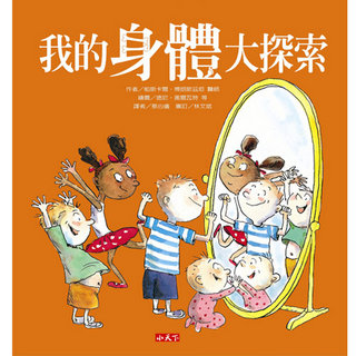 45986_20110401162829_320