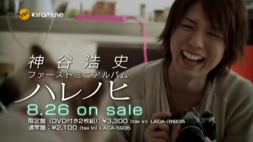 harenohi01 harenohi01