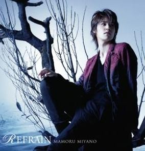 refrain refrain