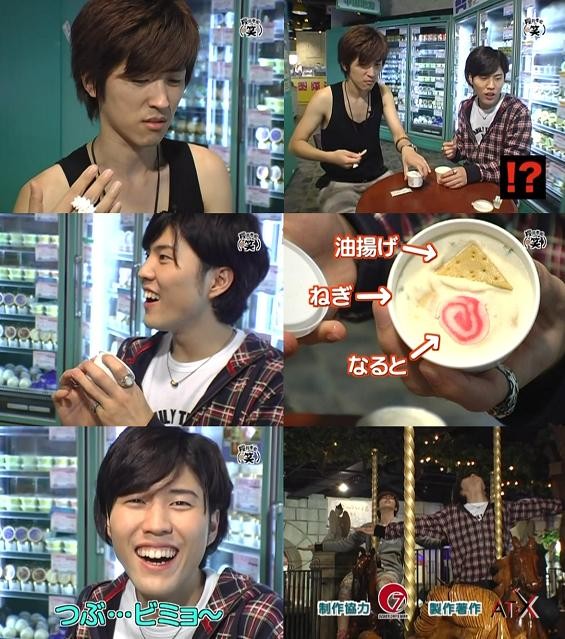 sakuwara1205 sakuwara1205