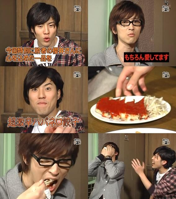sakuwara1204 sakuwara1204