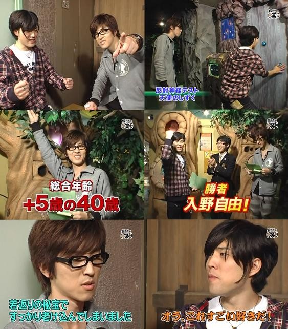 sakuwara1203 sakuwara1203