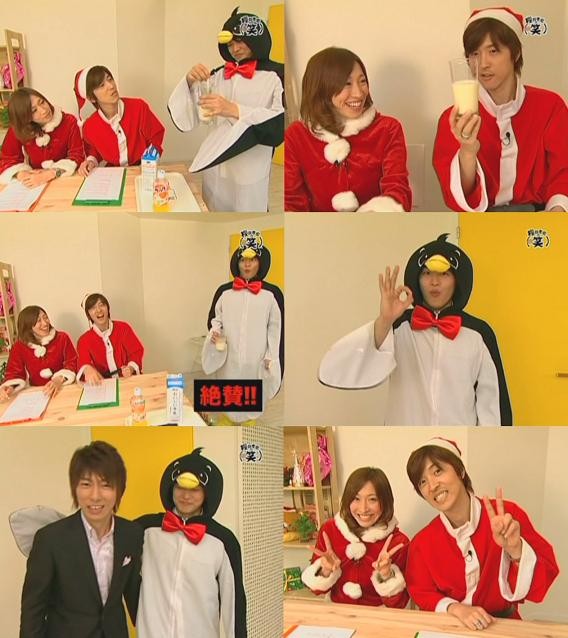 sakuwarasp04 sakuwarasp04