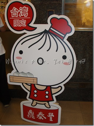 980803台北 082 980803台北 082