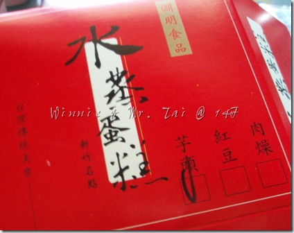 980704新竹 080 980704新竹 080