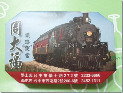 9809 006 9809 006