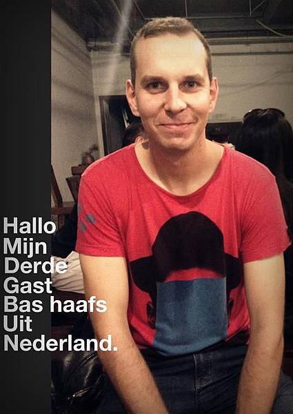 Meneer Bas Meneer Bas