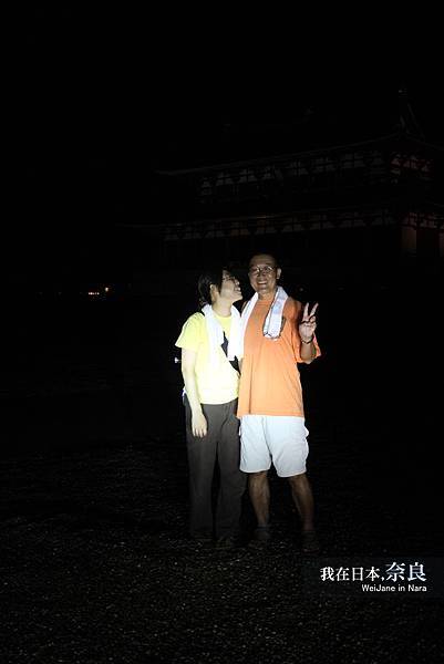 toruNayako toruNayako