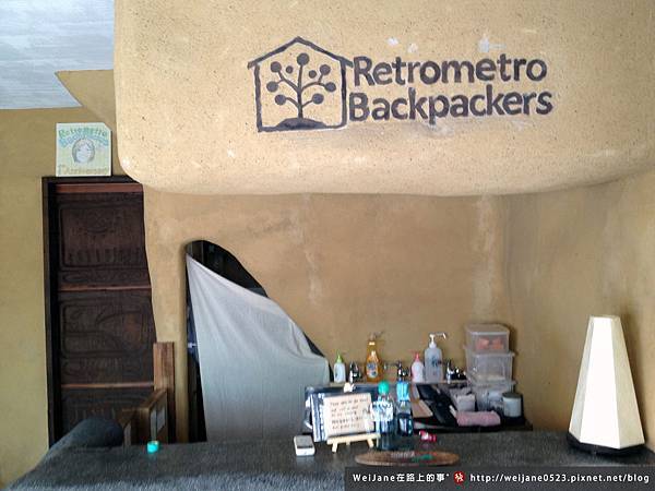 retrometro_1 retrometro_1