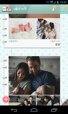 unnamedCAAB0N37 unnamedCAAB0N37