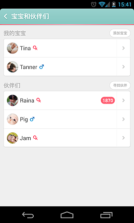 unnamedCAGL8O0Q unnamedCAGL8O0Q