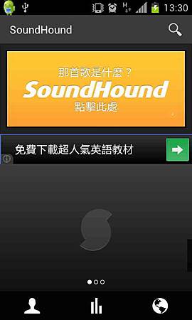 Screenshot_2014-04-16-13-30-39.jpg Screenshot_2014-04-16-13-30-39.jpg