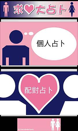 Screenshot_2014-04-16-10-36-06.jpg Screenshot_2014-04-16-10-36-06.jpg