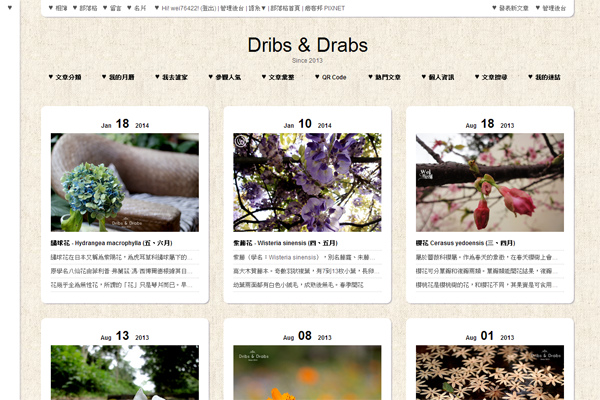 Blogs Blogs