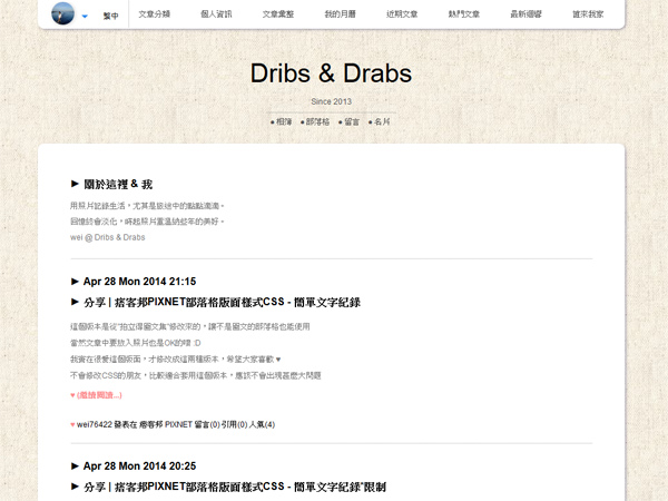 Blog_5 Blog_5