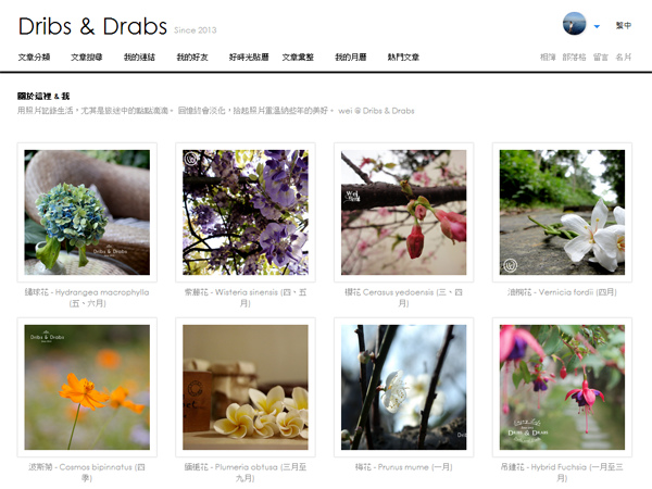 Blog_3 Blog_3