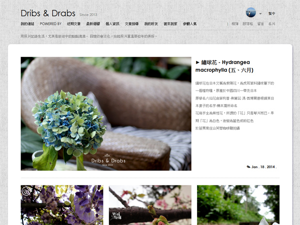 Blog_2 Blog_2