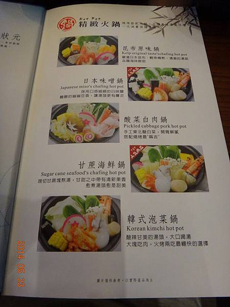 DSC07438_調整大小 .JPG DSC07438_調整大小 .JPG