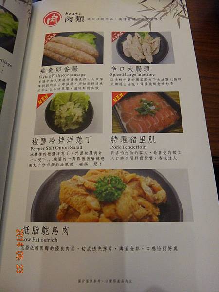 DSC07442_調整大小 .JPG DSC07442_調整大小 .JPG