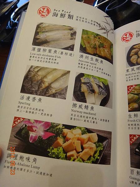 DSC07443_調整大小 .JPG DSC07443_調整大小 .JPG