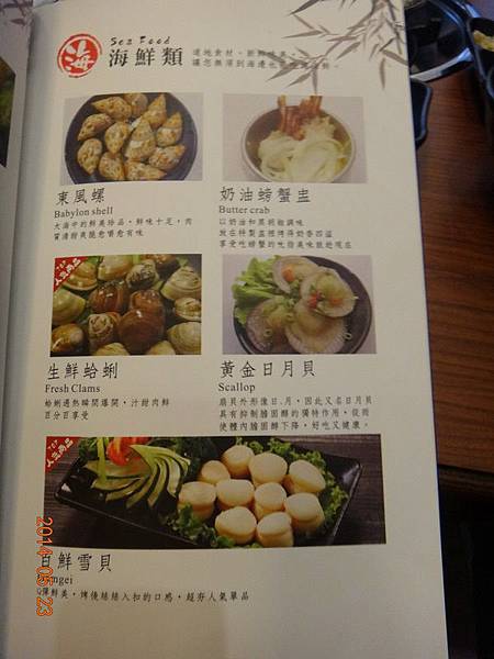 DSC07444_調整大小 .JPG DSC07444_調整大小 .JPG