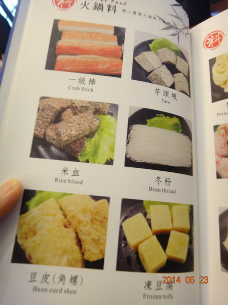 DSC07447_調整大小 .JPG DSC07447_調整大小 .JPG