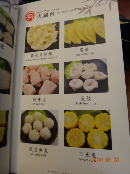 DSC07448_調整大小 .JPG DSC07448_調整大小 .JPG