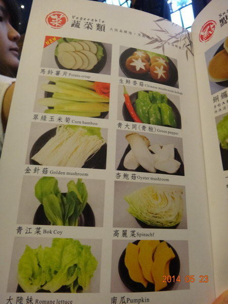 DSC07450_調整大小 .JPG DSC07450_調整大小 .JPG