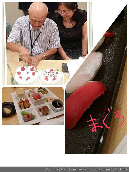 2014-07-06-01-03-13_deco[1]