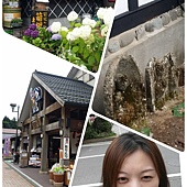 2014-07-06-18-41-22_deco[1]