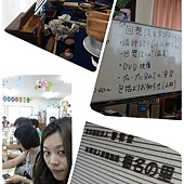 2014-07-06-19-03-39_deco[1]