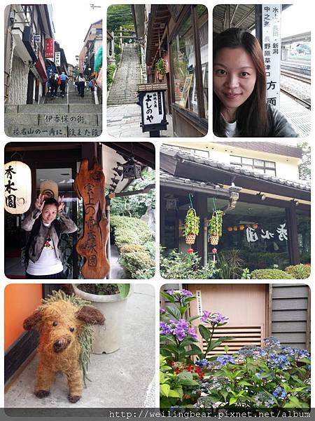 2014-07-09-20-09-16_deco[1]