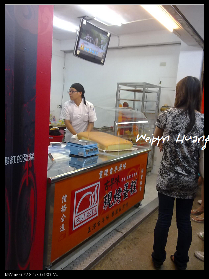 20100813275_f.jpg 20100813275_f.jpg