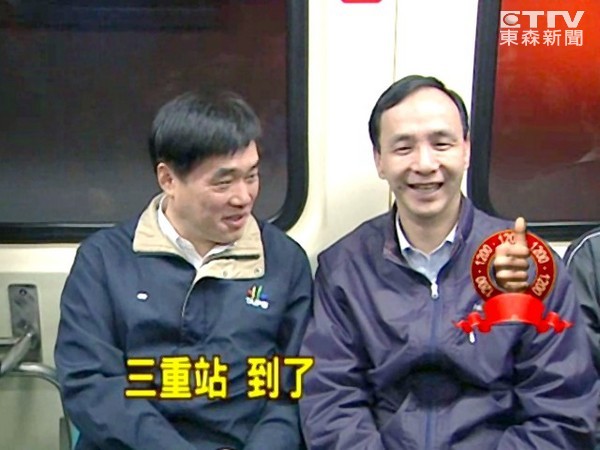郝龍斌教中央什麼叫做『有感』政策?! 郝龍斌教中央什麼叫做『有感』政策?!