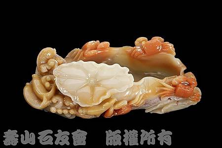 C0287_壽山石_旗降_筆洗(吳略) C0287_壽山石_旗降_筆洗(吳略)