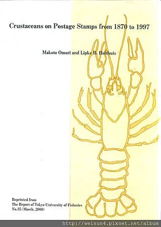 Crustaceans on Postage Stamps from 1870 to 1997 Crustaceans on Postage Stamps from 1870 to 1997