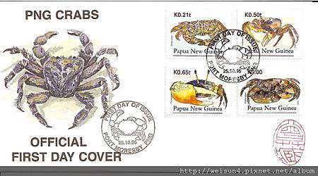 C0174_螃蟹郵票_首日封 C0174_螃蟹郵票_首日封
