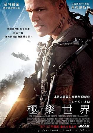 極樂世界.jpg 極樂世界.jpg