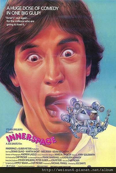 驚異大奇航.jpg 驚異大奇航.jpg