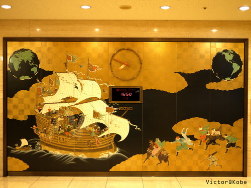 Portopia 24.JPG Portopia 24.JPG