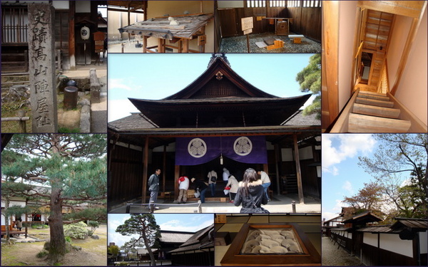 Day 4_1.jpg Day 4_1.jpg