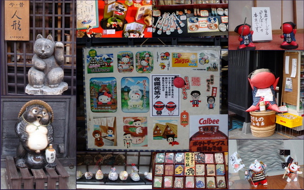 Day 4_5.jpg Day 4_5.jpg