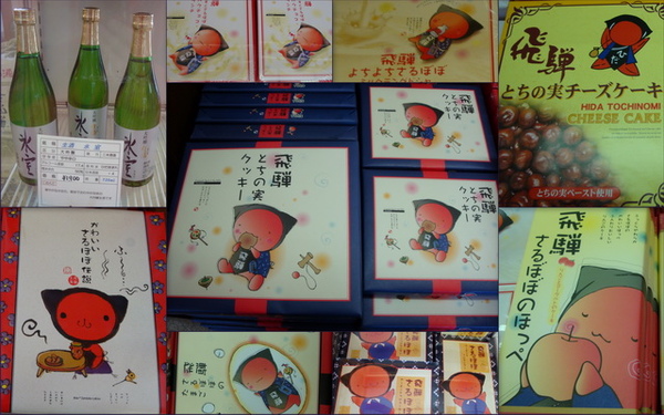 Day 4_7.jpg Day 4_7.jpg